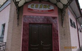 Salus Хмельницький